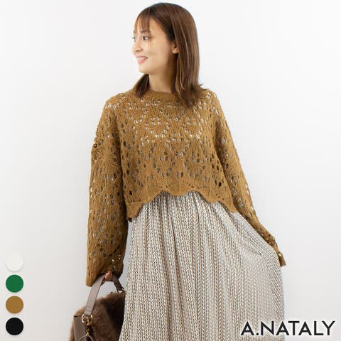 A.NATALY | ACTW0004047