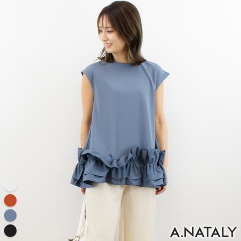A.NATALY | ACTW0004103