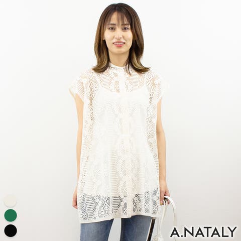 A.NATALY | ACTW0004132