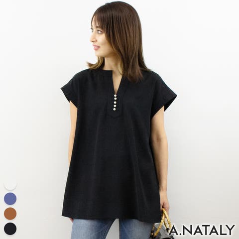A.NATALY | ACTW0004141