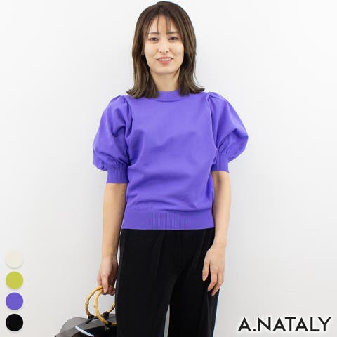 A.NATALY | ACTW0004098