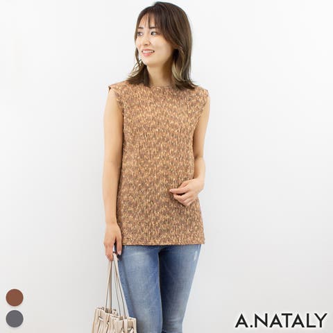 A.NATALY | ACTW0004124