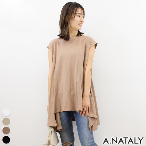 A.NATALY | ACTW0004110