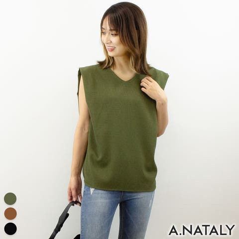 A.NATALY | ACTW0004134