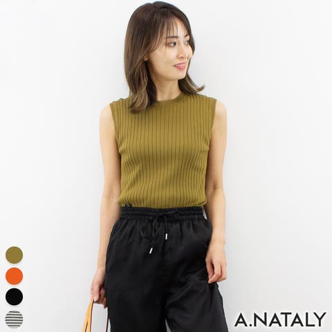 A.NATALY | ACTW0004131