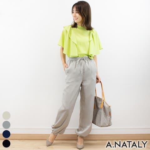 A.NATALY | ACTW0004127