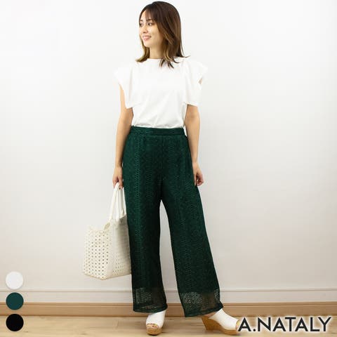 A.NATALY | ACTW0004142