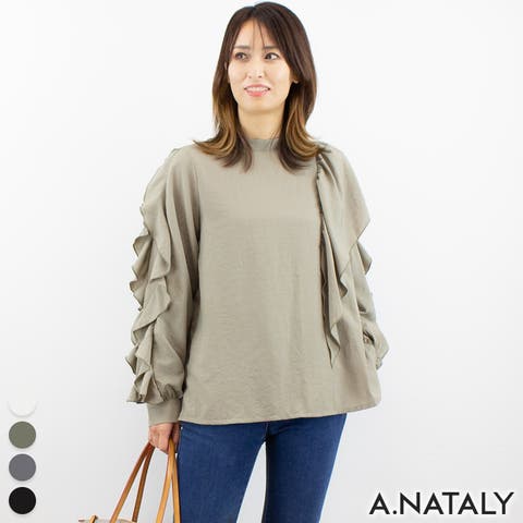 A.NATALY | ACTW0004166