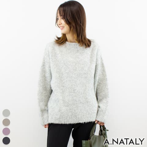 A.NATALY | ACTW0004176