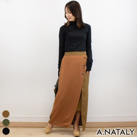 A.NATALY | ACTW0004154