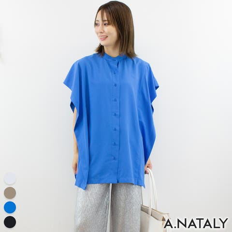 A.NATALY | ACTW0004230