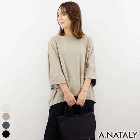 A.NATALY | ACTW0004209