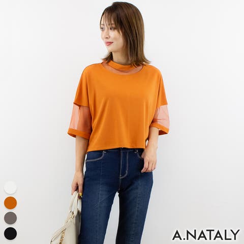 A.NATALY | ACTW0004242