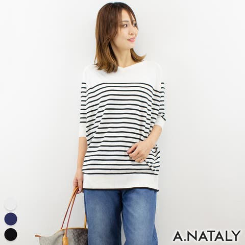 A.NATALY | ACTW0004210
