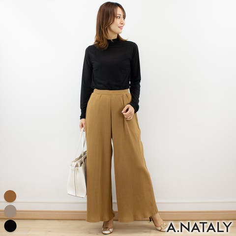 A.NATALY | ACTW0004208