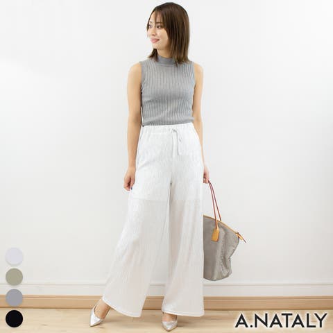 A.NATALY | ACTW0004238
