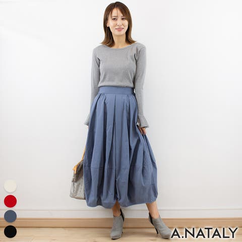 A.NATALY | ACTW0004244