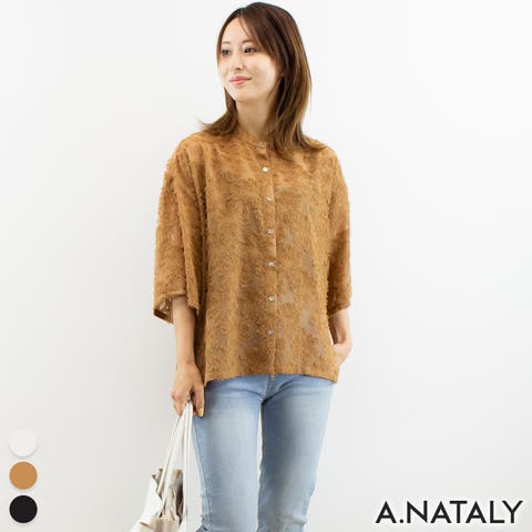 A.NATALY | ACTW0004382