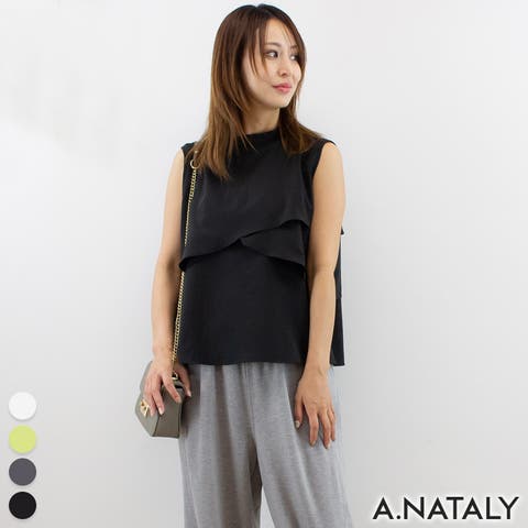 A.NATALY | ACTW0004407