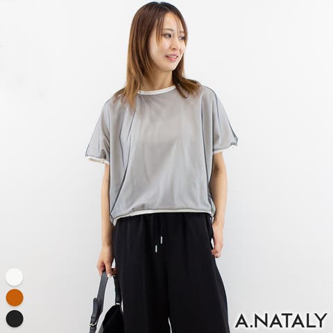 A.NATALY | ACTW0004408