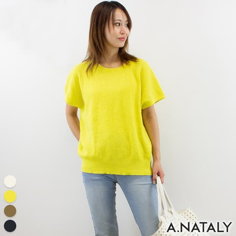 A.NATALY | ACTW0004409