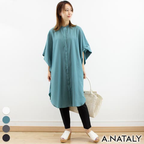 A.NATALY | ACTW0004379
