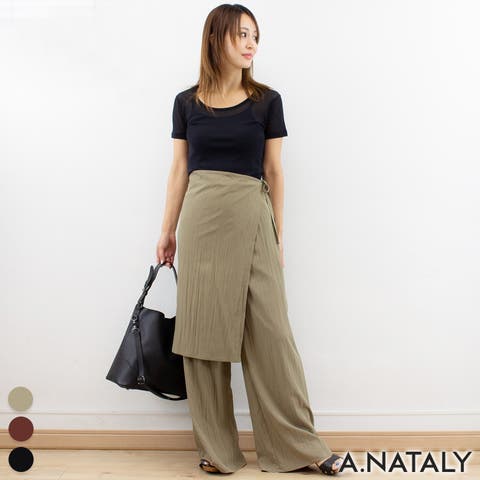 A.NATALY | ACTW0004413