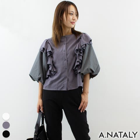 A.NATALY | ACTW0004454