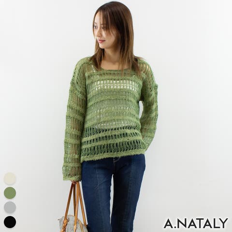 A.NATALY | ACTW0004439