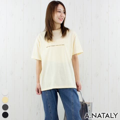 A.NATALY | ACTW0004548