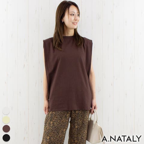 A.NATALY | ACTW0004618