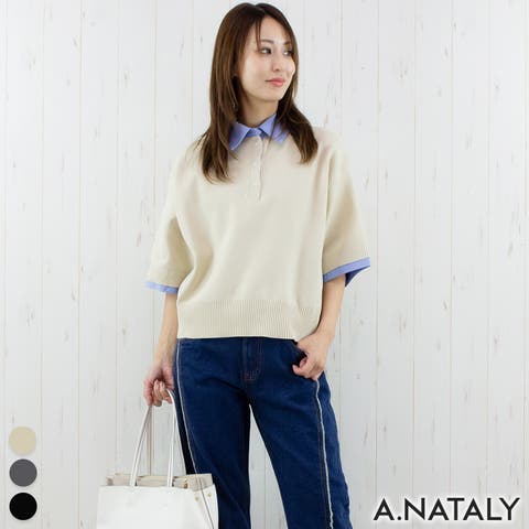 A.NATALY | ACTW0004542