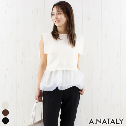 A.NATALY | ACTW0004616