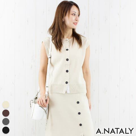A.NATALY | ACTW0004640