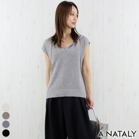 A.NATALY | ACTW0004642