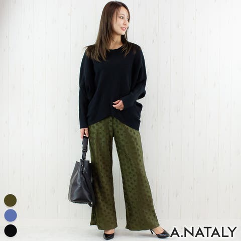 A.NATALY | ACTW0004518