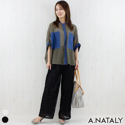 A.NATALY | ACTW0004554