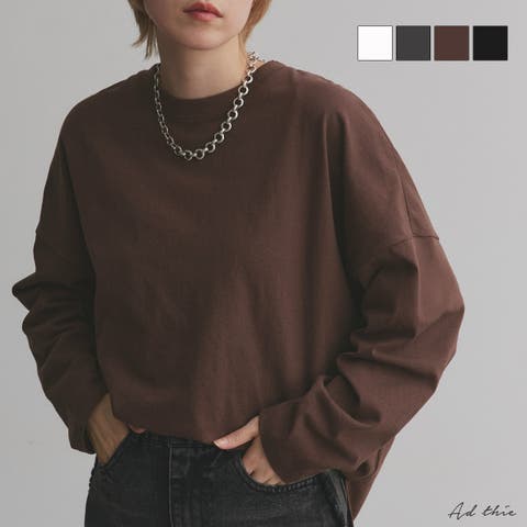ad thie（アドティエ） | チュニックロングTシャツ  ロンT ラウンドスリット 長袖 クルーネック 重ね着 オーバーサイズ シンプル リラックス チュニックトップス ルームウエア レディース 秋服 秋 冬服 冬