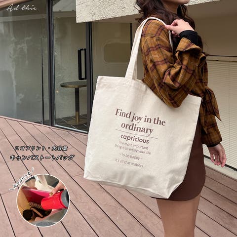 バッグ・鞄 ブラウン/茶色系（レディース）のアイテム - ファッション ...