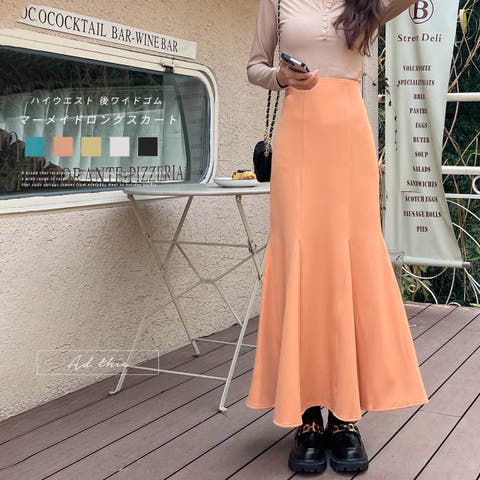 スカート (レディース)のアイテム - ファッション通販SHOPLIST