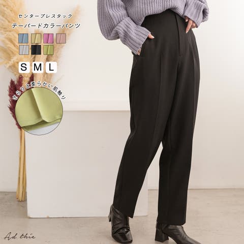 ad thie | ADEW0000865