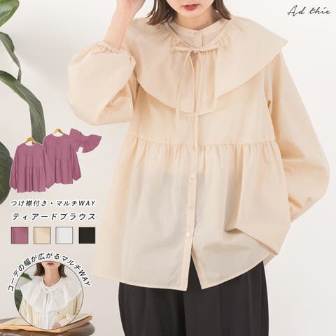 ad thie | ADEW0003936
