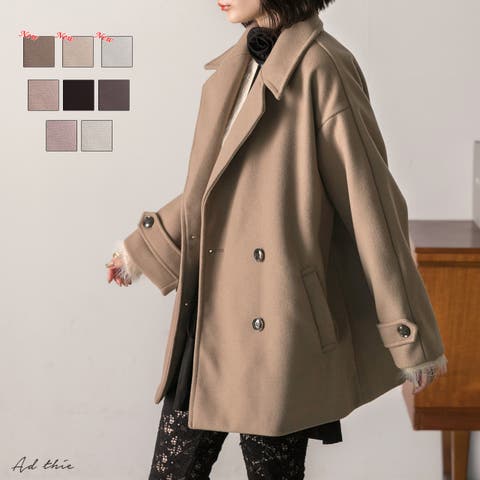 ad thie（アドティエ） | ウールタッチ オーバーPコート 秋服 秋 冬服 冬