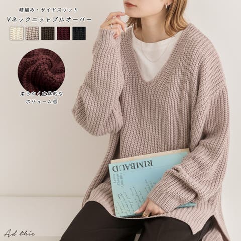 V ネック （レディース） - ファッション通販SHOPLIST（ショップリスト）