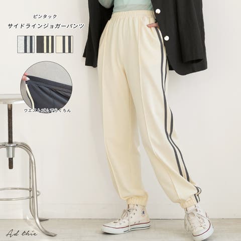 ad thie | ADEW0004407