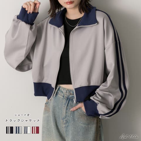 ad thie | ADEW0004566