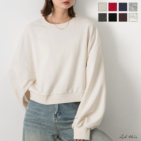 ad thie（アドティエ） | ショート丈 裏毛プルオーバー
