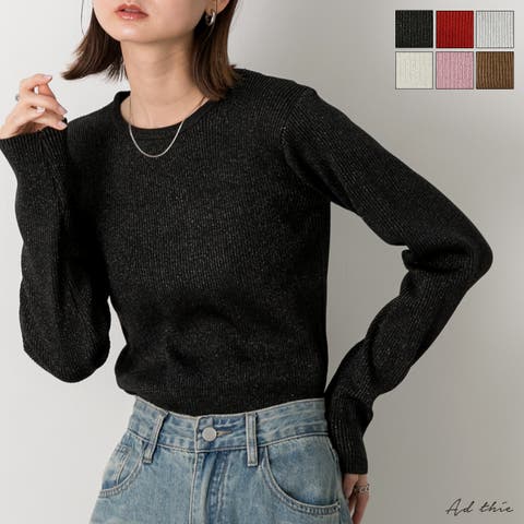ad thie | ADEW0004584