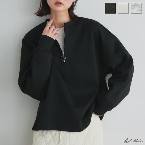 ad thie（アドティエ） | ハーフジップポンチプルオーバー