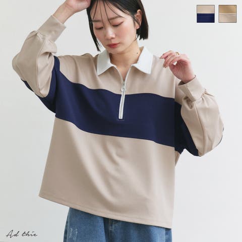 ad thie（アドティエ） | ハーフジップラガープルオーバー